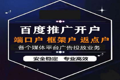 谷歌SEM案例解析：季节性营销策略